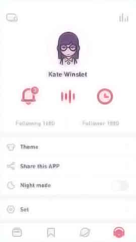 免费攻击网站软件移动端界面